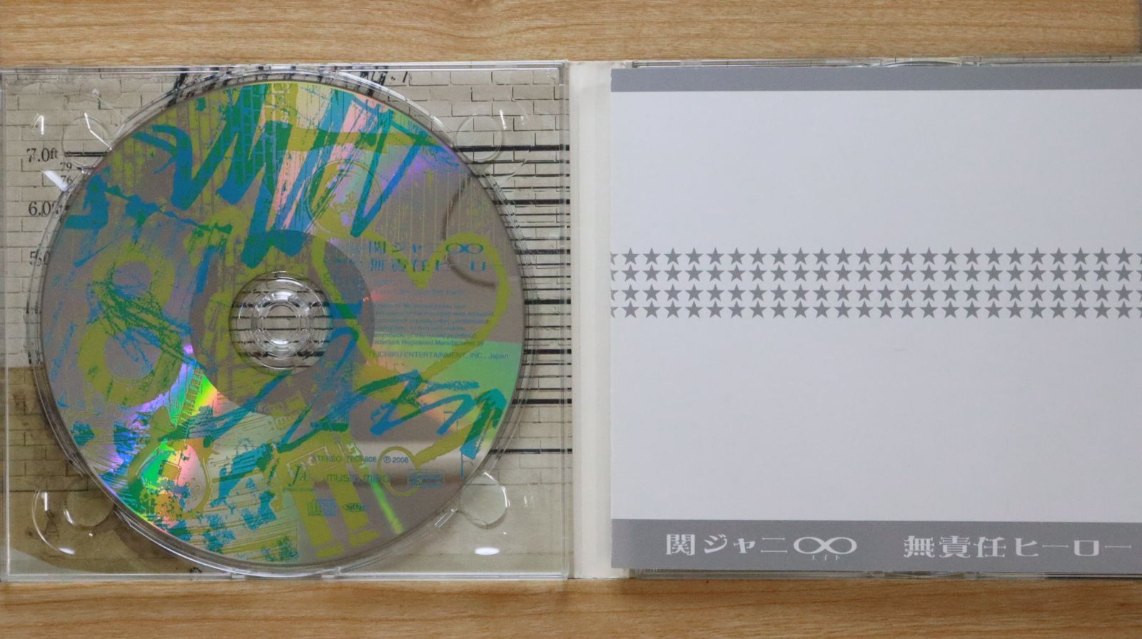 国内盤CD☆関ジャニ∞/Kanjani∞□ 無責任ヒーロー(初回限定盤B