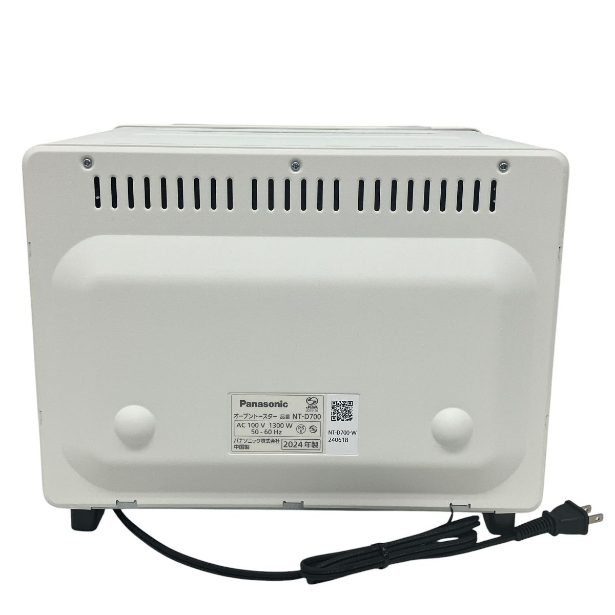 Panasonic NT-D700 Bistro オーブントースター 2024年製 Panasonic NT-D700 Bistro オーブントースター 2024年製