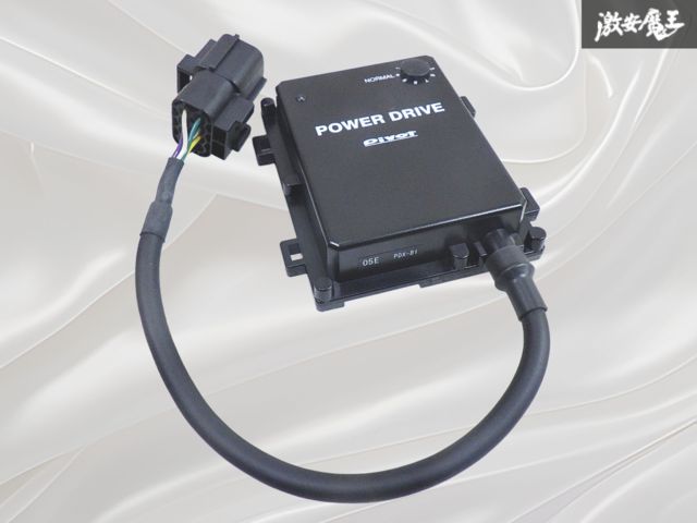 生産終了品！【新品】 PIVOT ピボット PDX-B1 / POWER DRIVE BMW N20