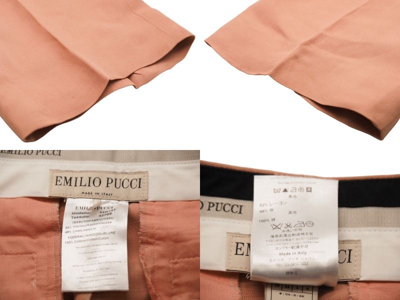 Emilio Pucci エミリオプッチ パンツ スラックス ピンク コットン