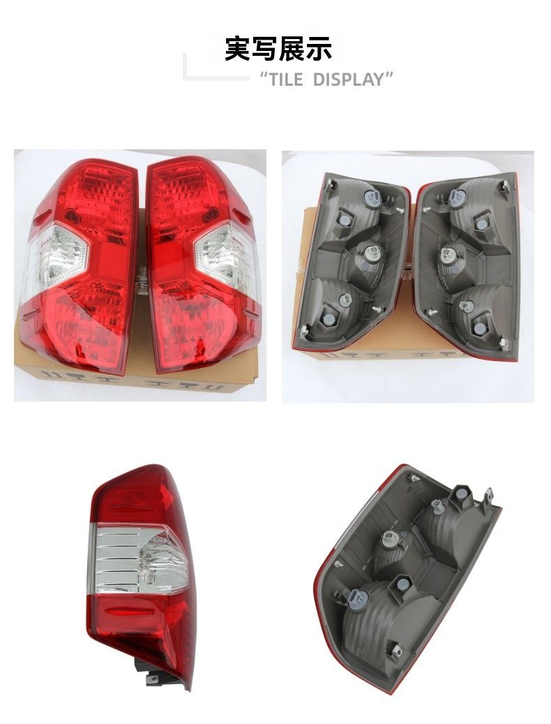 Tundra 2014-2021年式対応