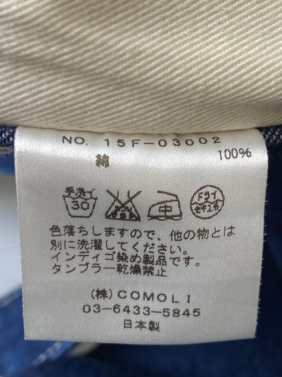 COMOLI コモリ