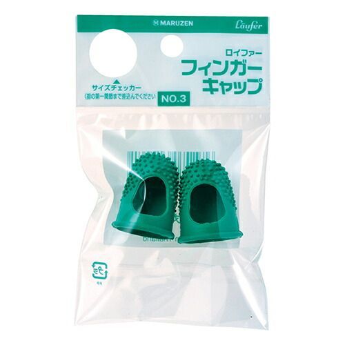 （まとめ） ロイファーフィンガーキャップ ベロス ｸﾞﾘｰﾝ FC-32 4976512084868 ●規格：中●内径：約１７ｍｍ 1Ｐ【×40セット】