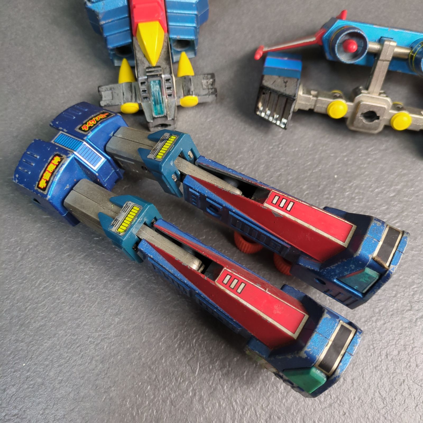 宇宙魔神ダイケンゴー 超合金 東映 タカトク ジャンク パーツ欠