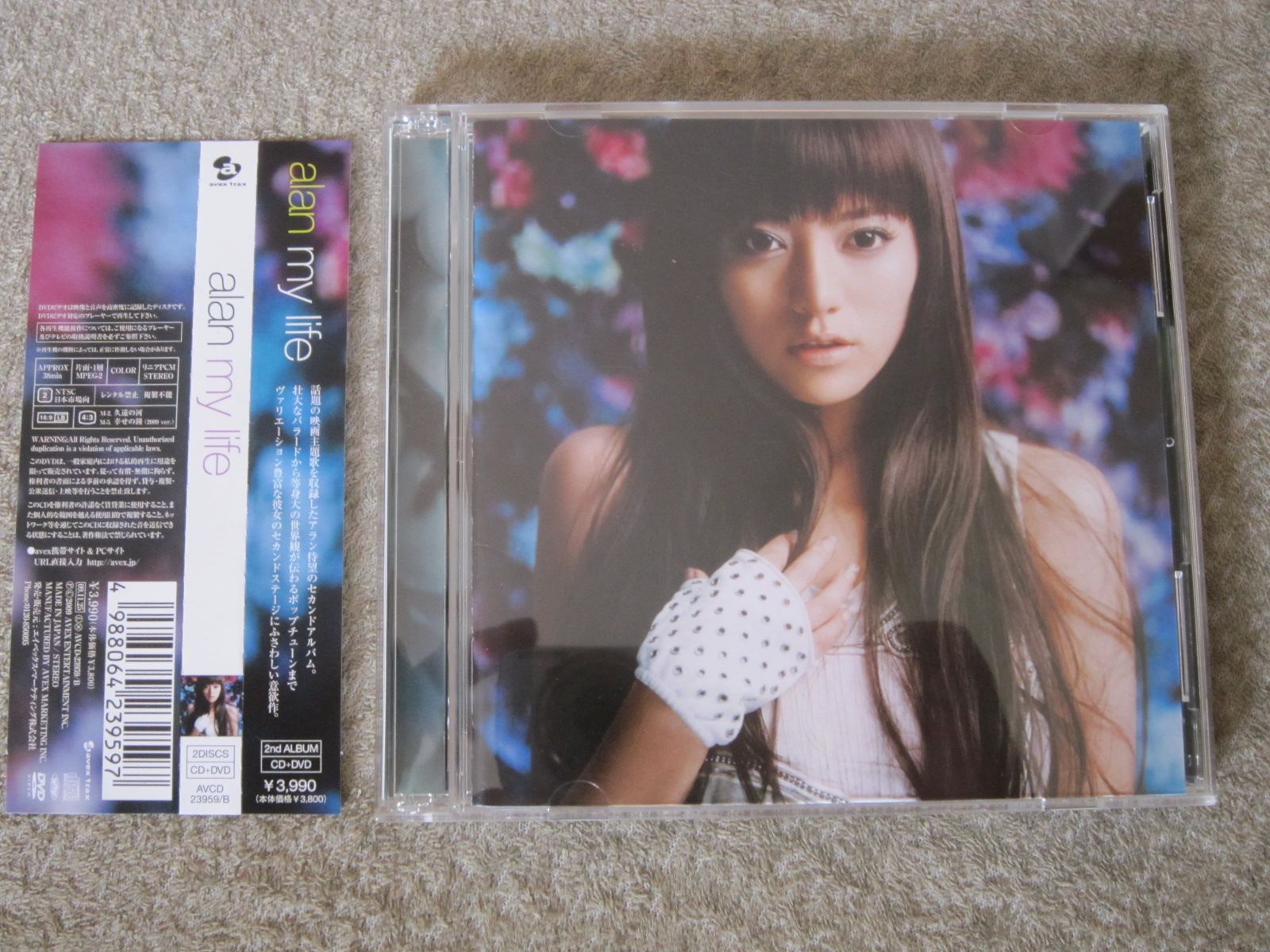 alan アルバムCD Z34-alan my life CD+DVD - メルカリ