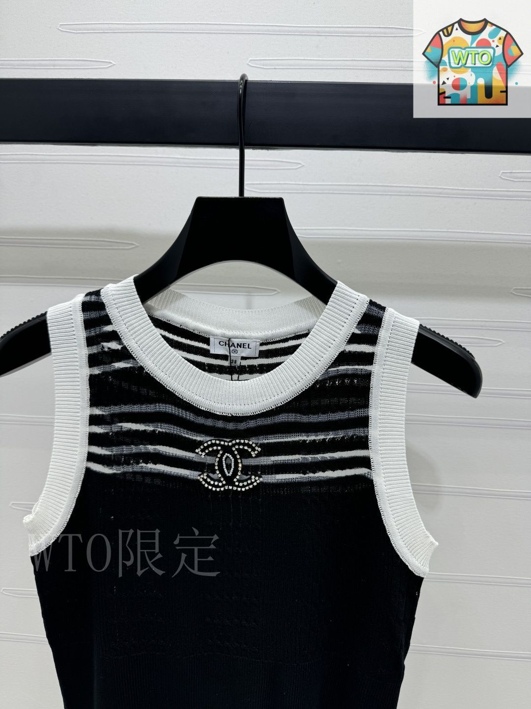 【CHANEL】ベスト org.jpg