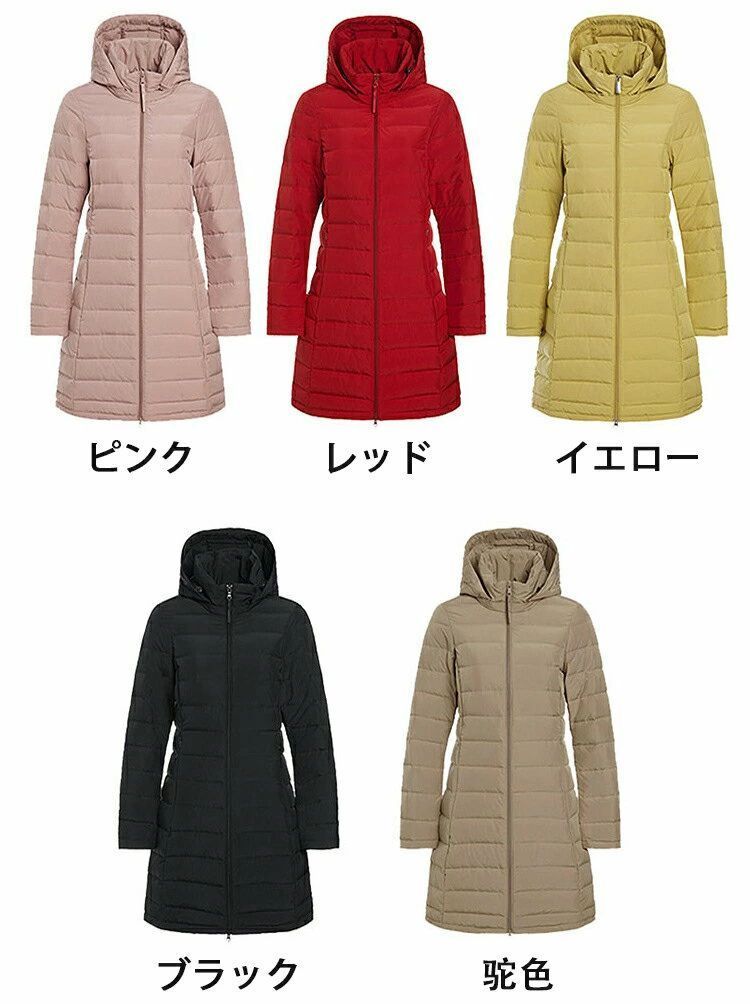 ロング あったか