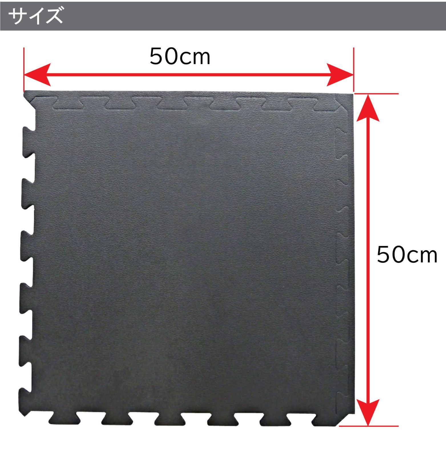 WILD FIT ジョイント式 ジムマット エクササイズマット