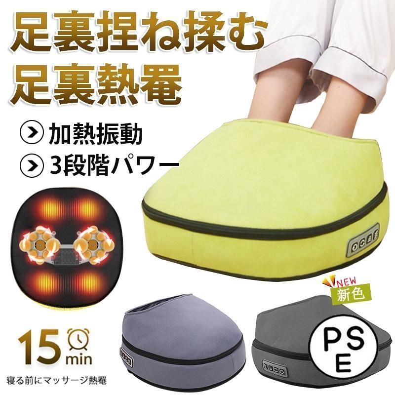 clé de peau SYNACTIF シートアイマスク 6枚入り アイマスク ブランド