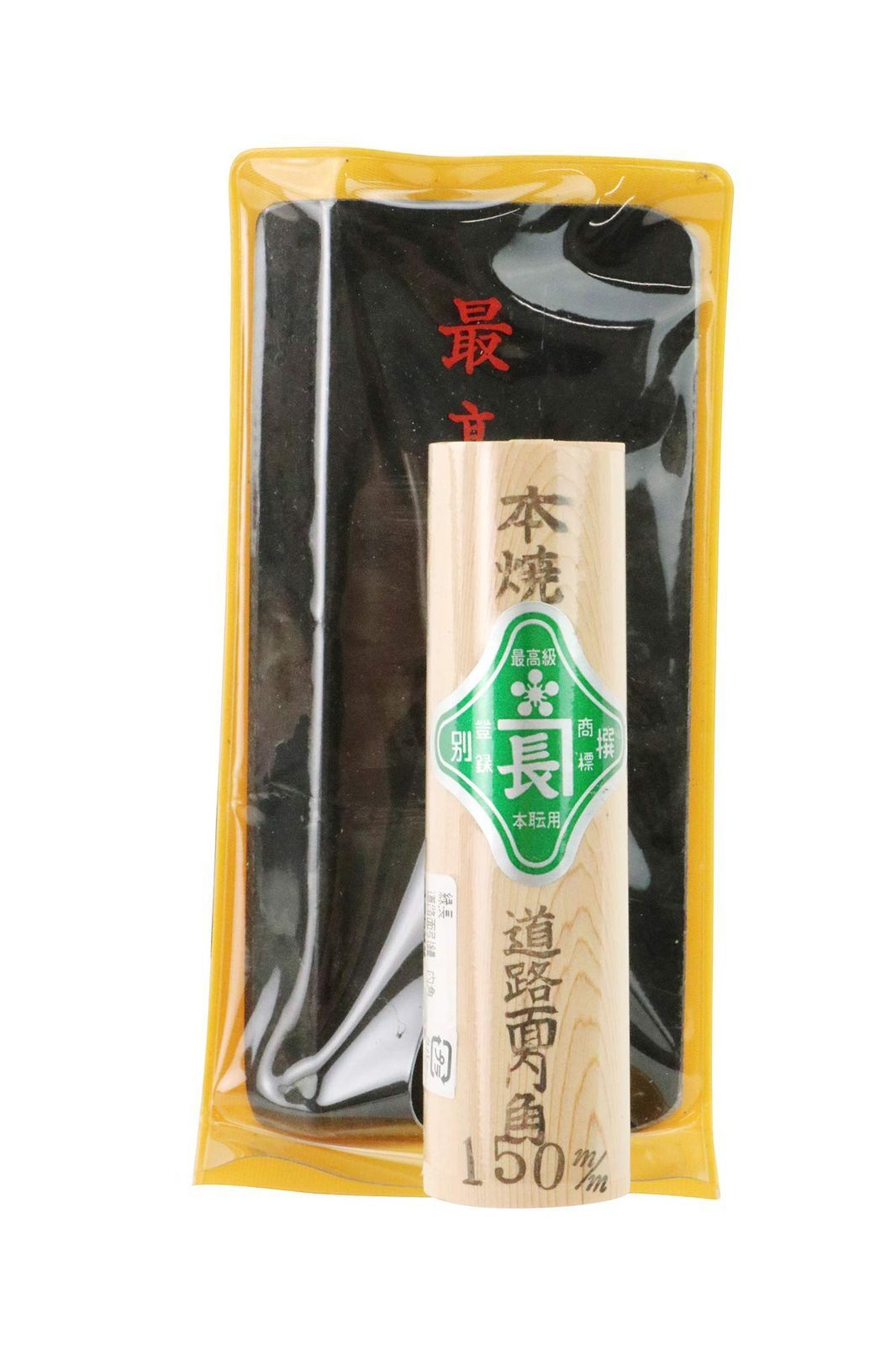 伊勢神宮 えと守 まとめ売り 木製動物彫刻セット 巳の干支守を箱詰め