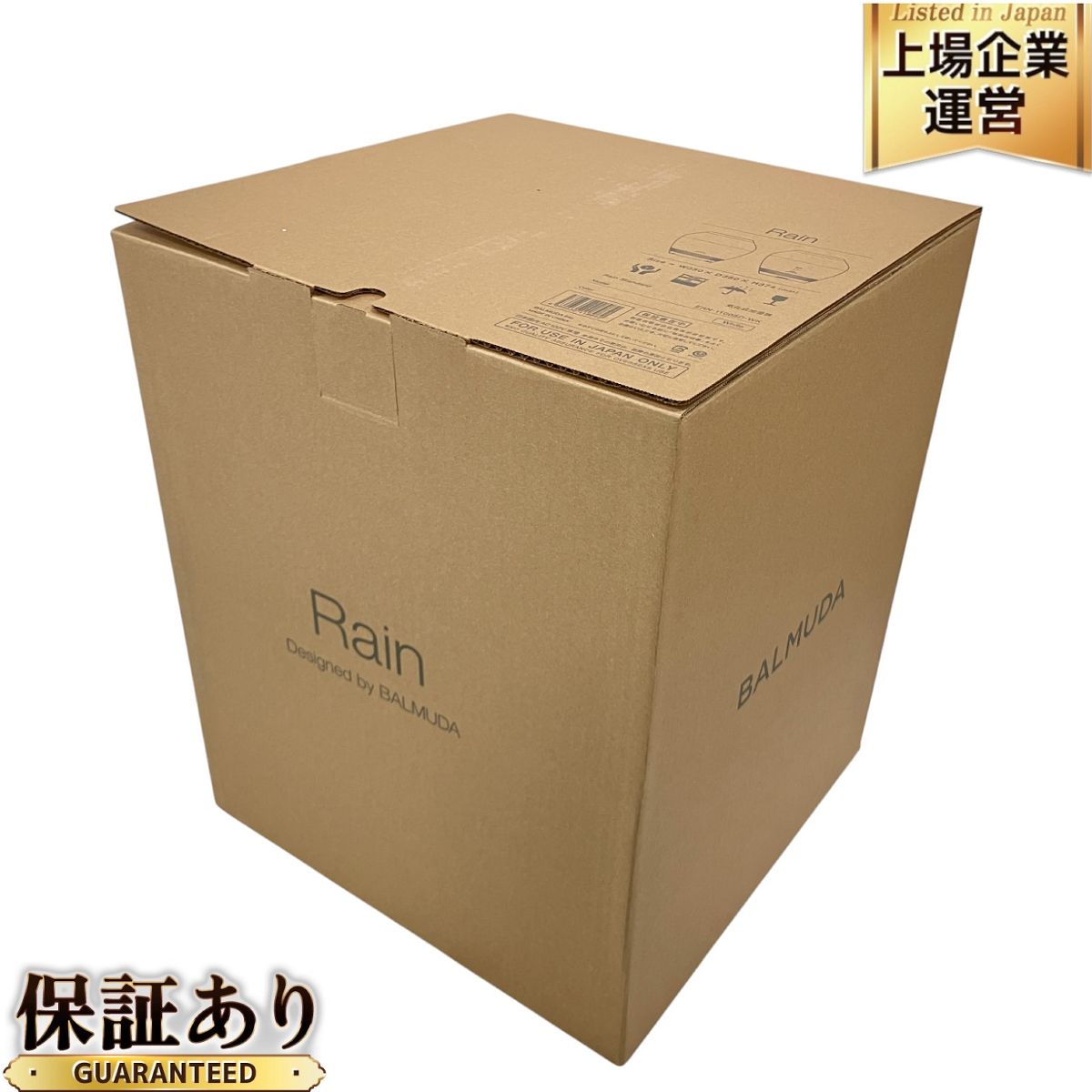 BALMUDA Rain 家電 加湿器 ERN-1100SD-WK バルミューダ 加湿器 気化式