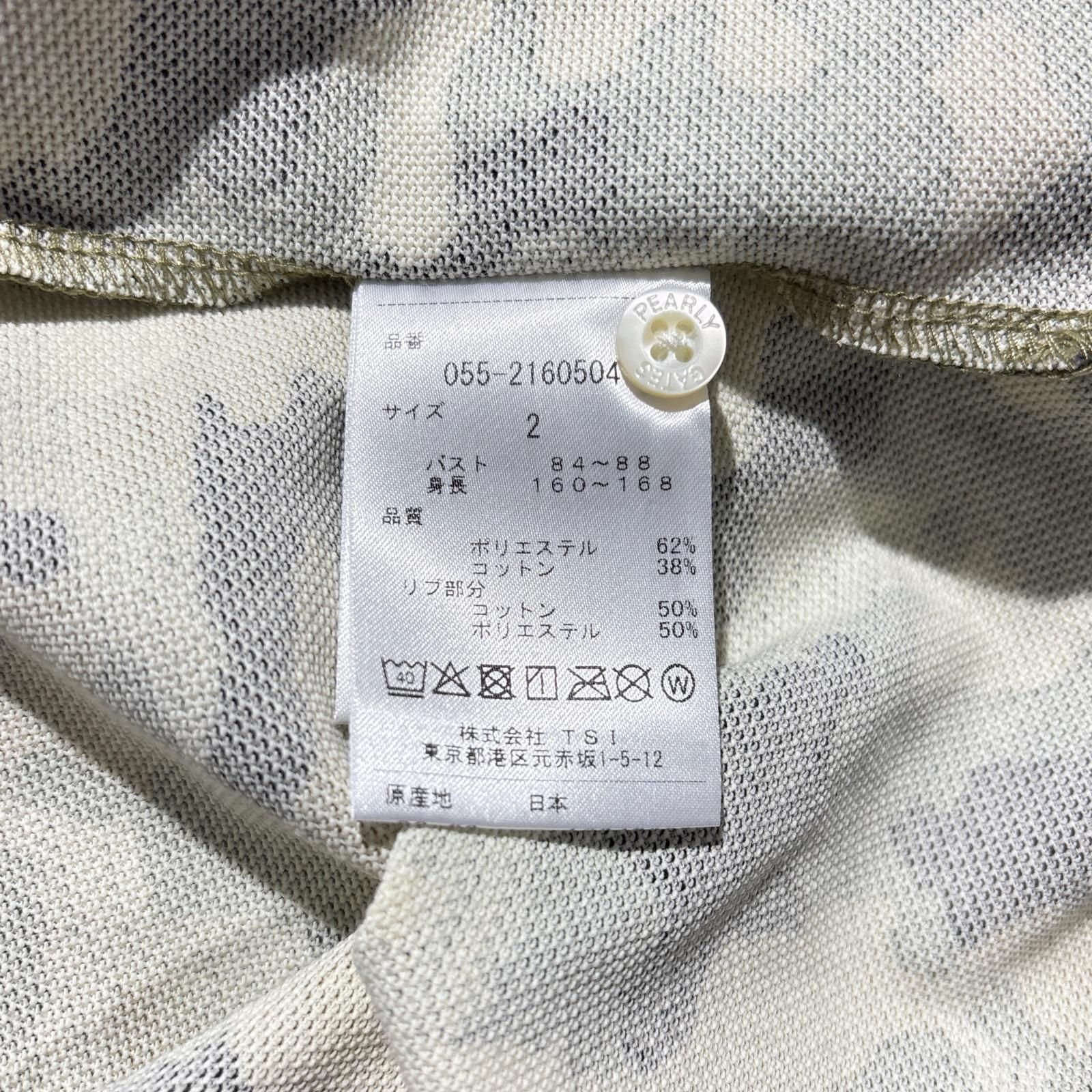 半袖ポロシャツ 2