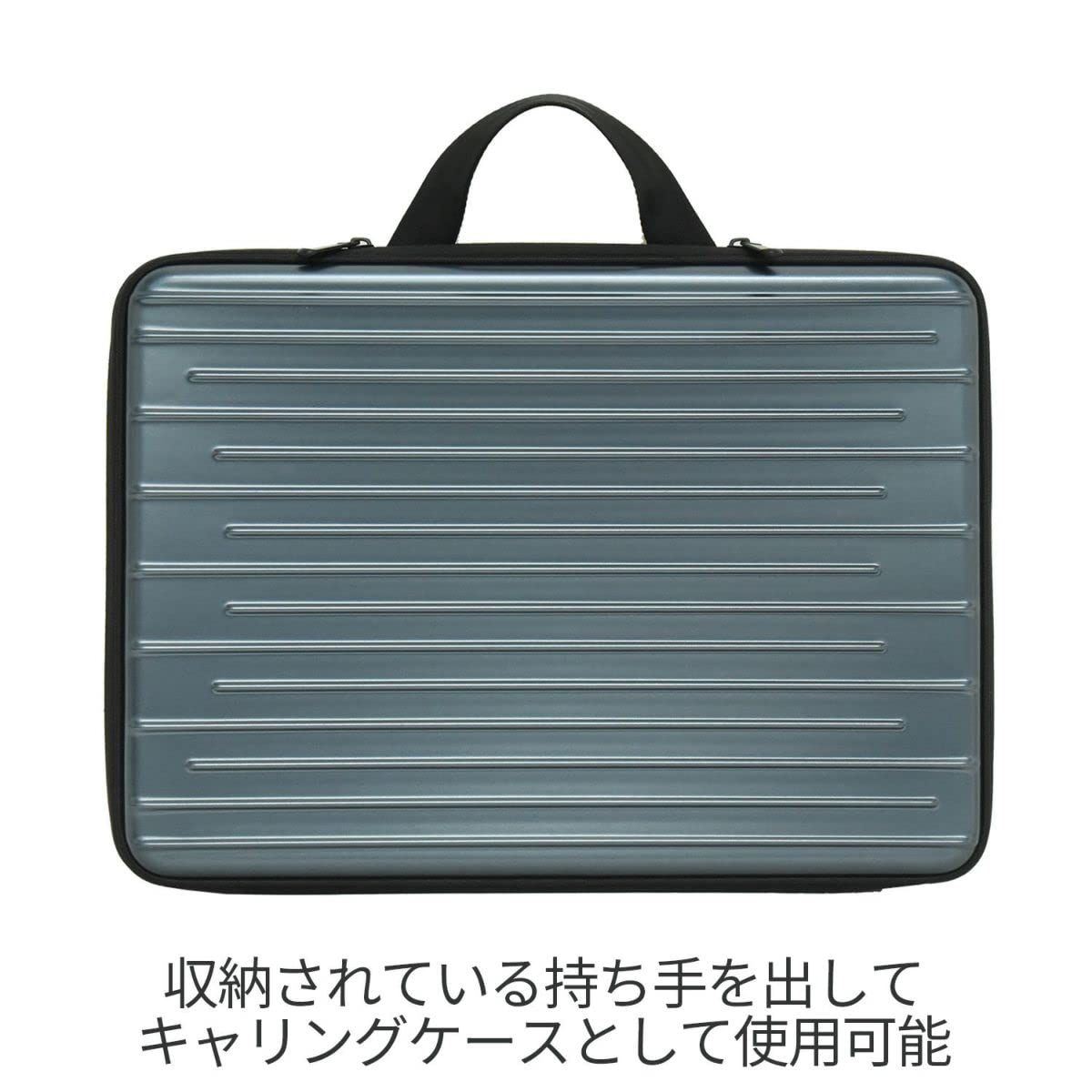 KING パソコンケース PCケース セミハード 15インチ 15.6インチ ブルーグレー A-SCLP-15.6 BG