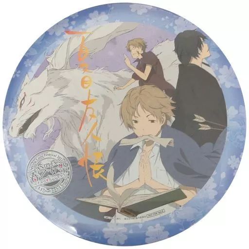 中古】バッジ・ピンズ(キャラクター) 夏目貴志&斑&&名取周一 中古】バッジ・ピンズ(キャラクター) 夏目貴志&斑&&名取周一