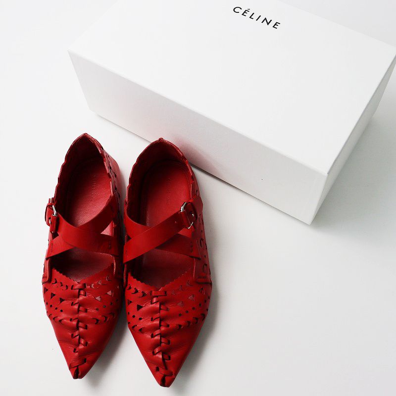 フィービー期 セリーヌ CELINE フォーク FOLK レザー パンチング