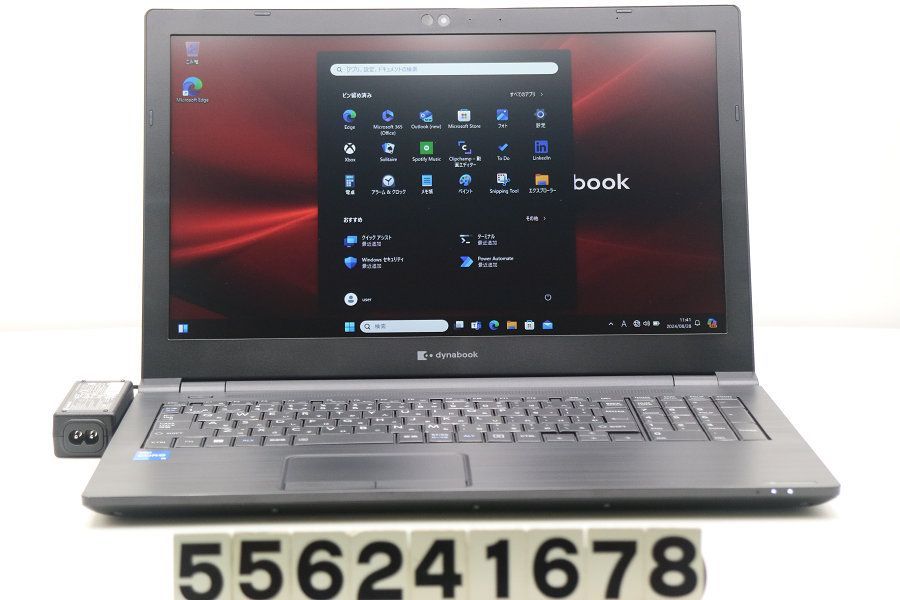 dynabook dynabook B65/HU Core i5 1135G7 2.4GHz/8GB/256GB(SSD)/Multi/15.6W/FWXGA(1366x768)/Win11 【556241678】