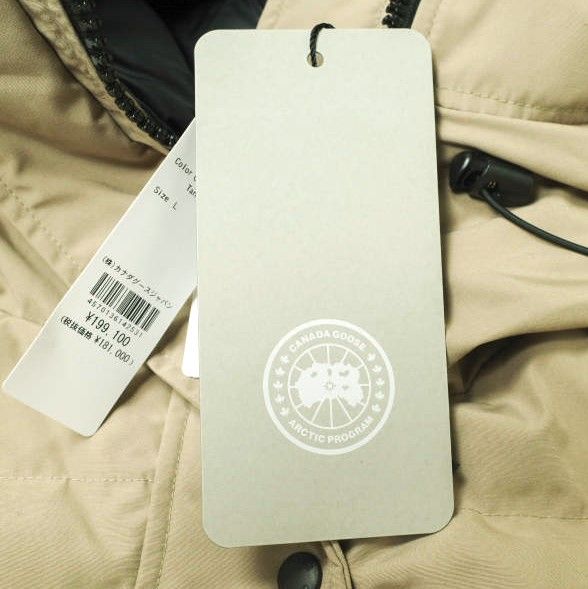 ジャケット アウター