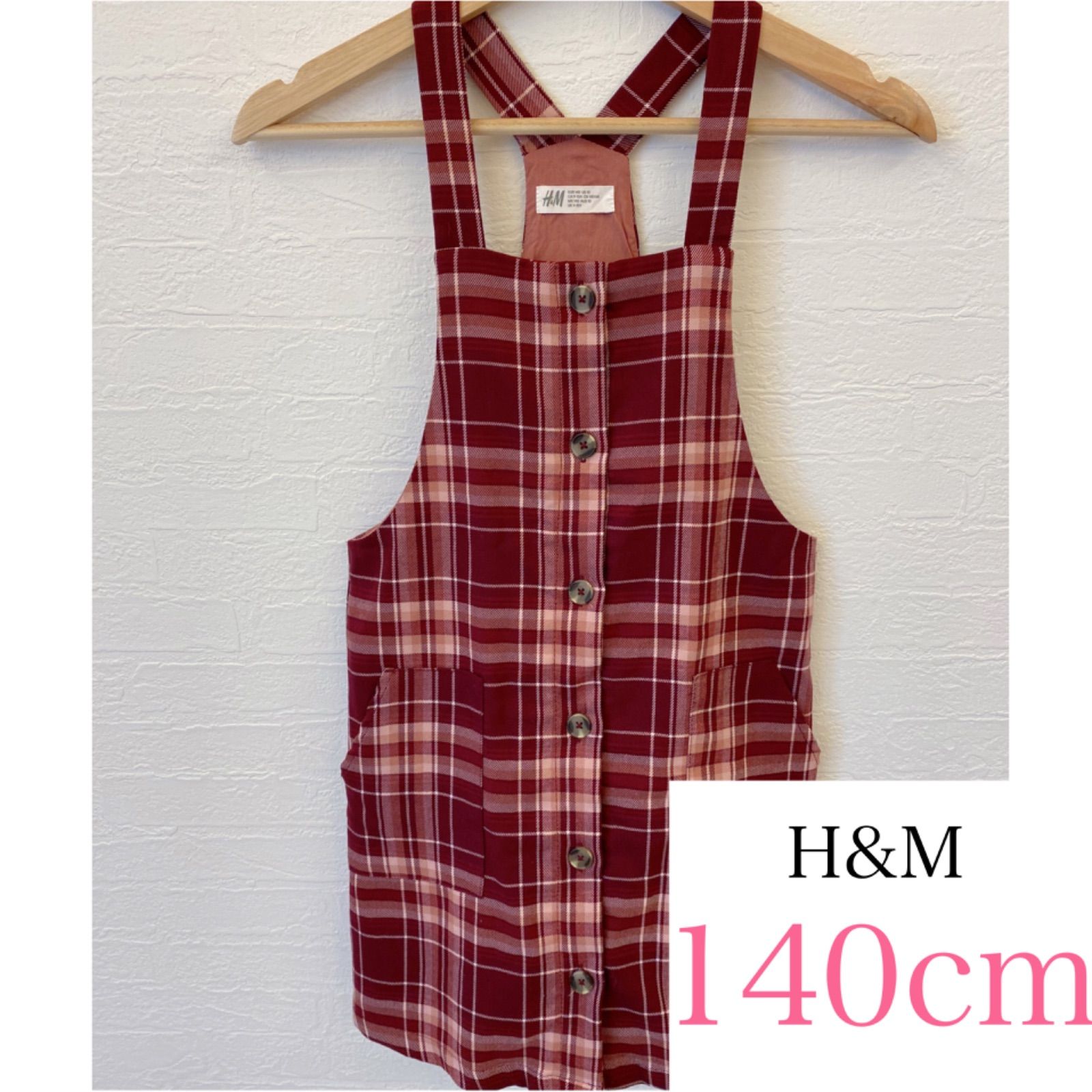 HM サロペットスカート 140cm - スカート