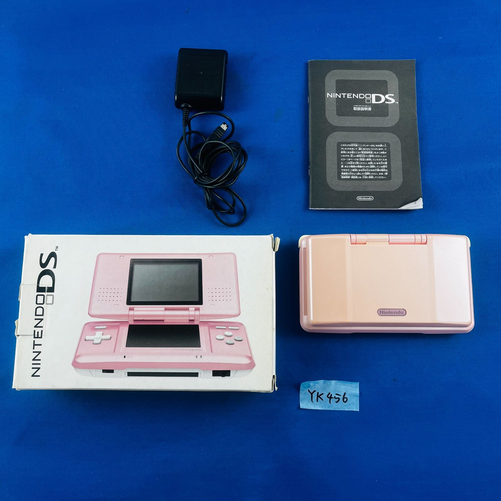 ◇YK456【完品】ニンテンドーDS 初代モデル キャンディーピンク