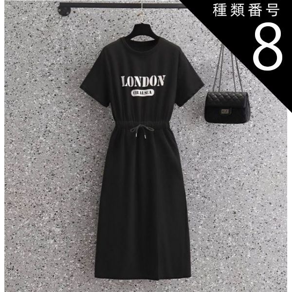 ワンピース Aラインスカート 膝下 半袖 ラウンドネック かわいい 大人可愛い シンプル カジュアル おしゃれ 大人可愛い こなれ感 ラフ 無地 夏 10代 20代 30代 レディース 女性用 学生 通学 お出かけ 女子会 休日 旅行 海 プール 普段使い 韓国 韓国系 オルチャン 種類8：ブラック/3XL ワンピース Aラインスカート 膝下 半袖 ラウンド