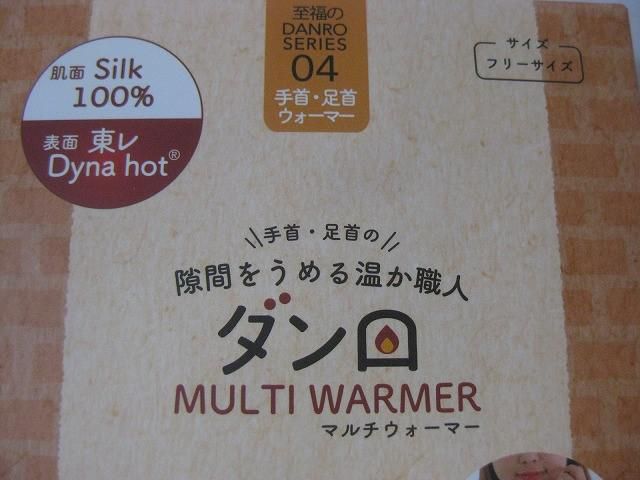化粧水 フェイスクリーム