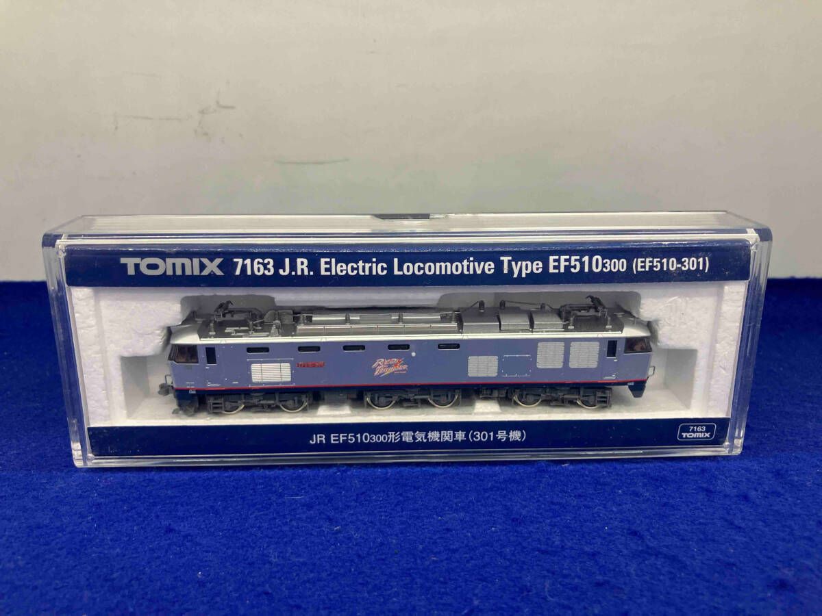 Nゲージ TOMIX 7163 JR EF510-300形電気機関車(301号機