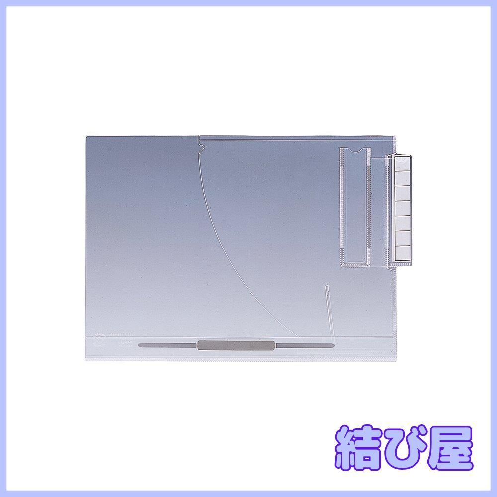 リヒトラブ カルテフォルダー 50枚 B5 HK713U