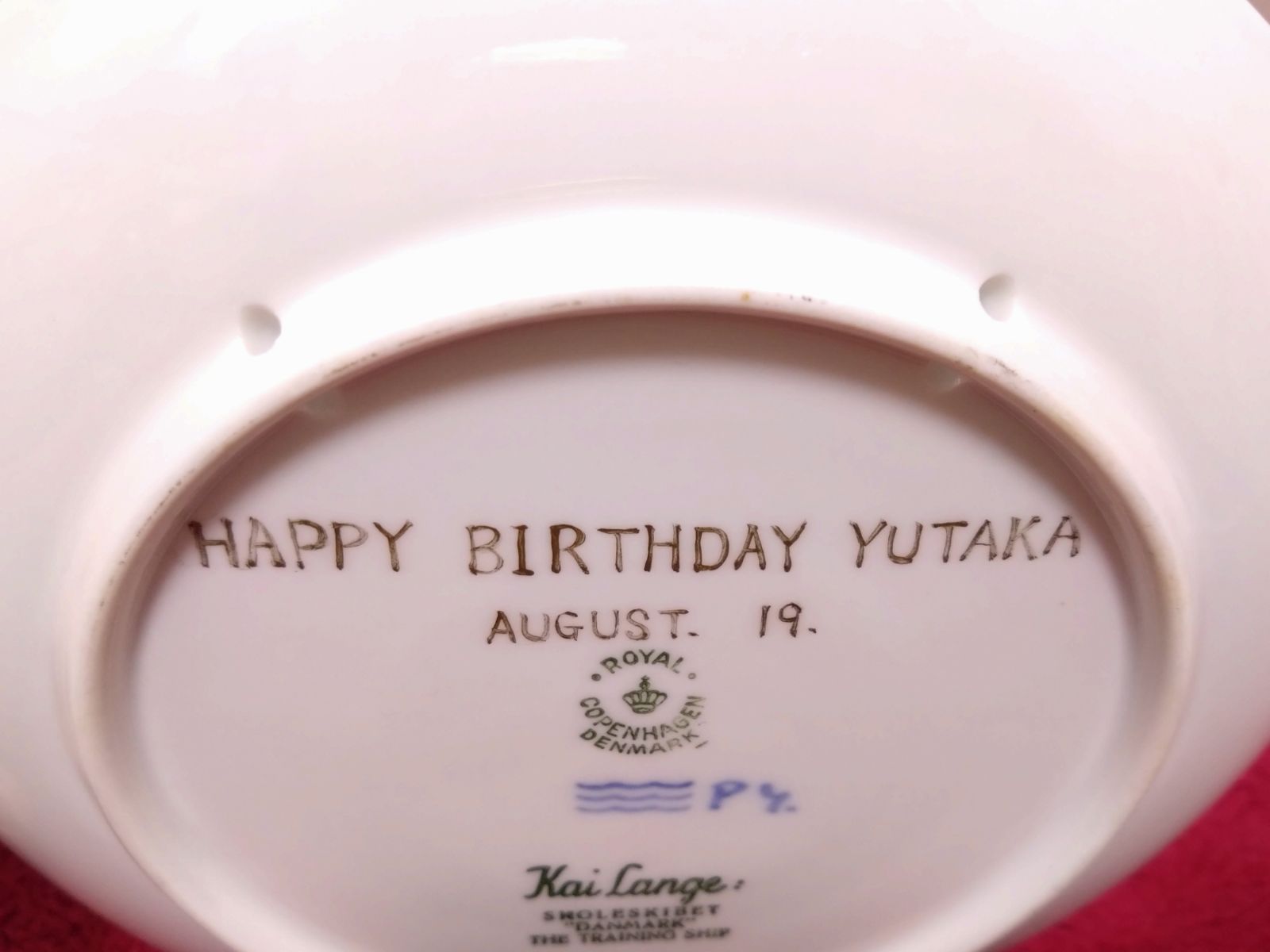 ロイヤルコペンハーゲン 1961年限定 イヤープレート 帆船 - メルカリ