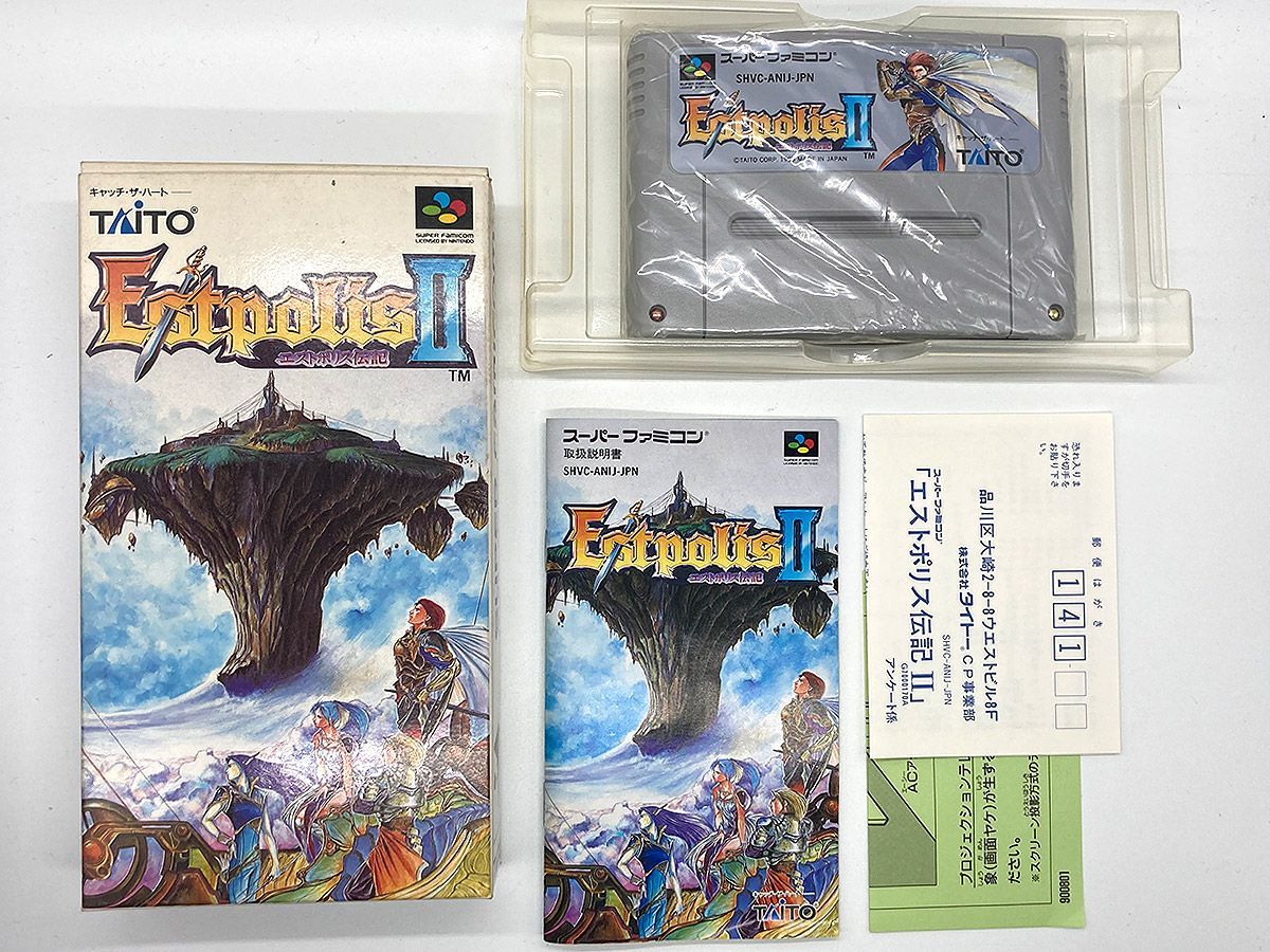 箱・説明書付・動作確認済・送料込】エストポリス伝記2