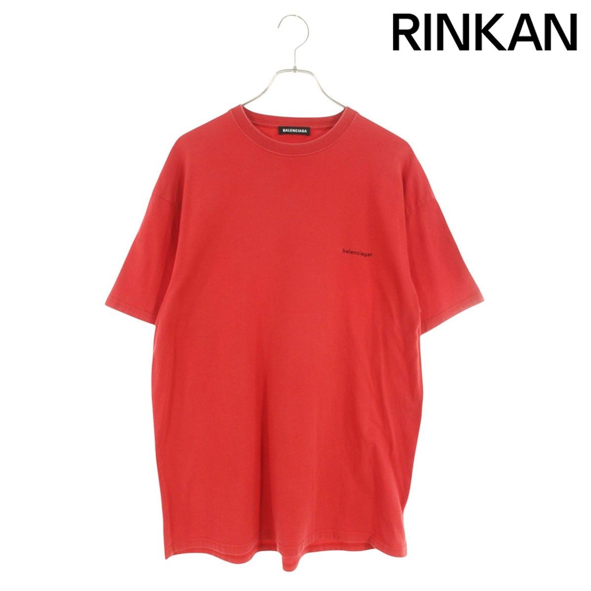 バレンシアガ  18AW  508203 TBV43 スモールロゴオーバーサイズTシャツ メンズ XS 【2/27～3/18 タイムセール】