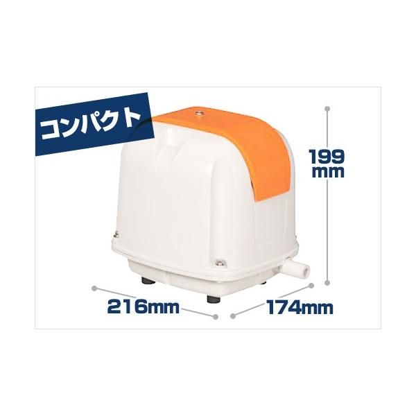 AP-80H 【在庫が無くなり次第、後継機種のAP-80Gでの発送になり