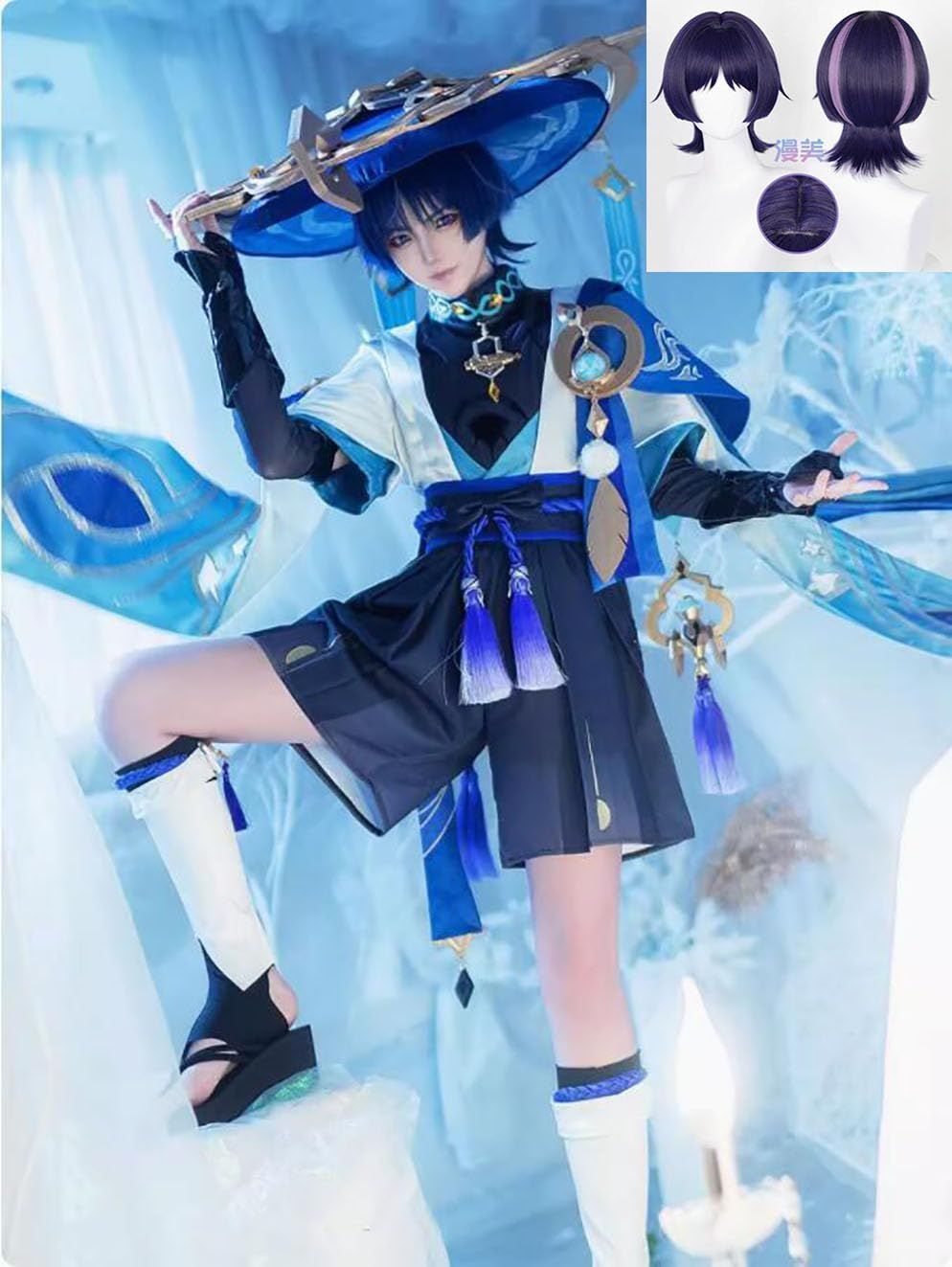 原神げんしん 散兵 スカラマシュ コスプレ帽子 笠 高級感フルセット 新品未開封 Amazon.co.jp: [DOZZZY] 原神 散兵 放浪者-笠 スカラマシュ
