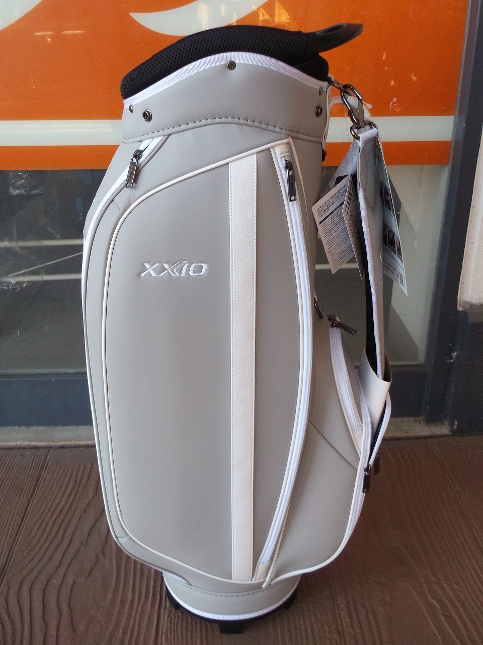 XXIO