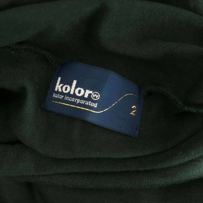 カラー kolor 23AW スカーフカラーハイゲージニット カットソー ウール 2 グレー /MI ■OS レディース カラー kolor 23AW スカーフカラーハイゲージニット カットソー