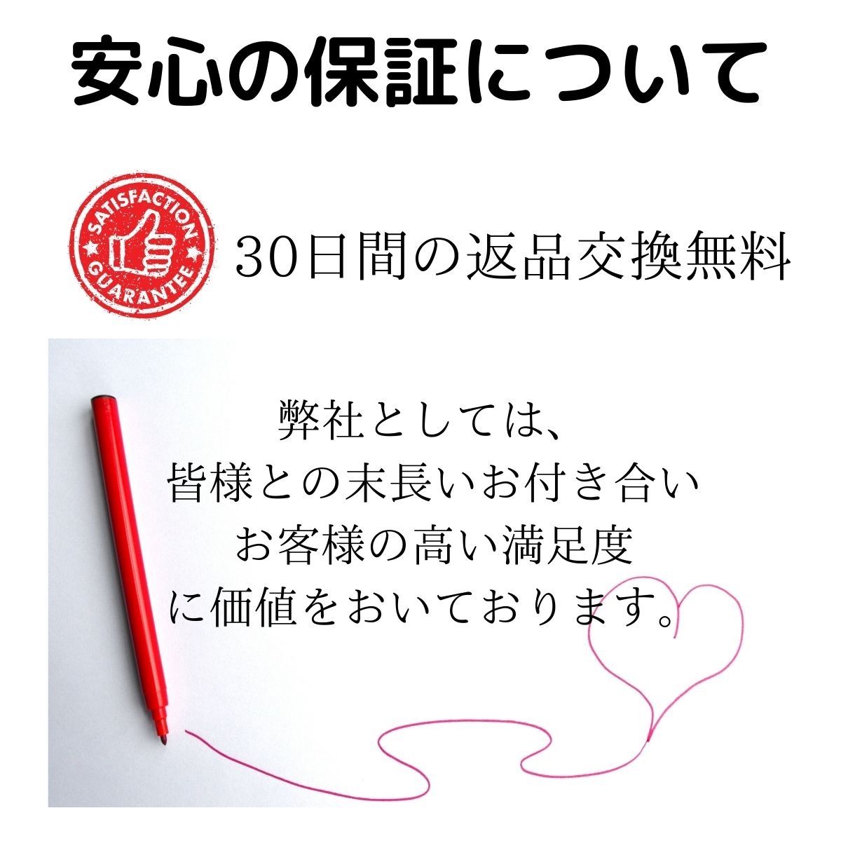 ミーレ リンスエイド 2本セット リンス - 食器洗い機/乾燥機