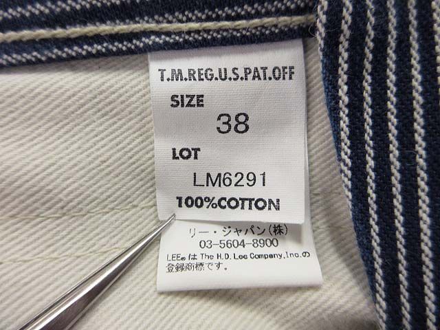  リー LEE 40 s 復刻 ヒッコリー オーバーオール 38 LM 6291 ロングL サロペット オーバーオール つなぎ パンツ