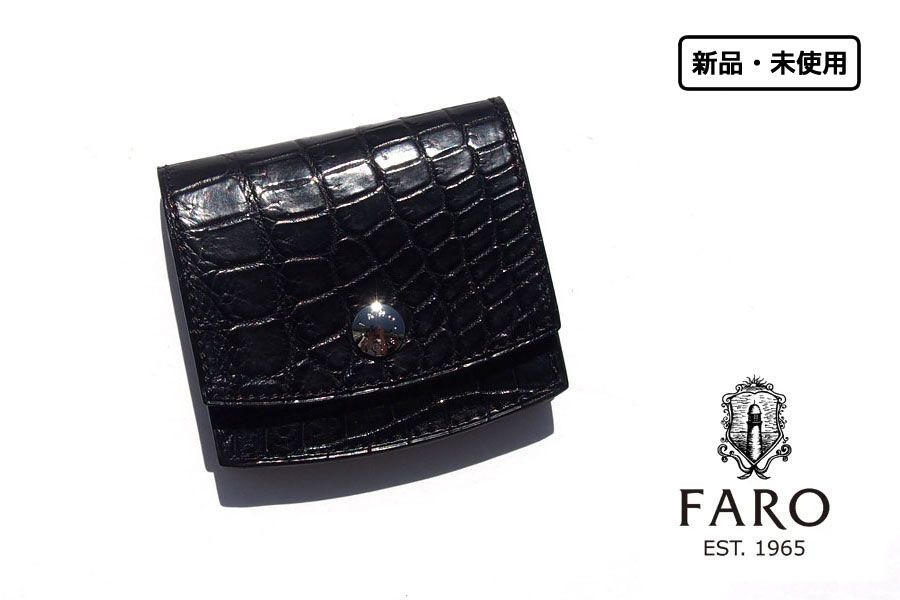 新品｜未使用｜ファーロ｜FARO｜カサート クロコ｜コインケース