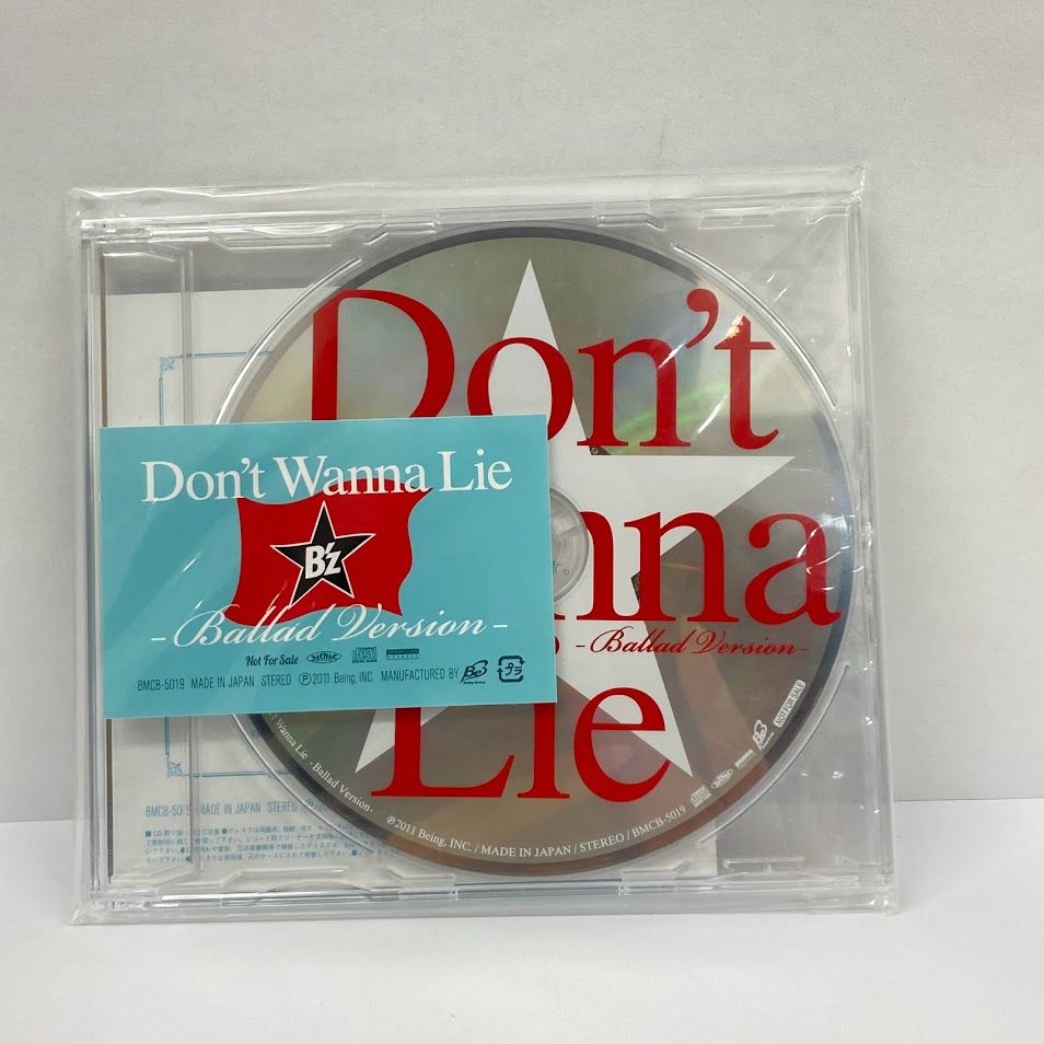 B'z Don't Wanna Lie Ballad Version 非売品CD B'z 非売品 CD 「Don't Wanna Lie -Ballad Version-」 Don't