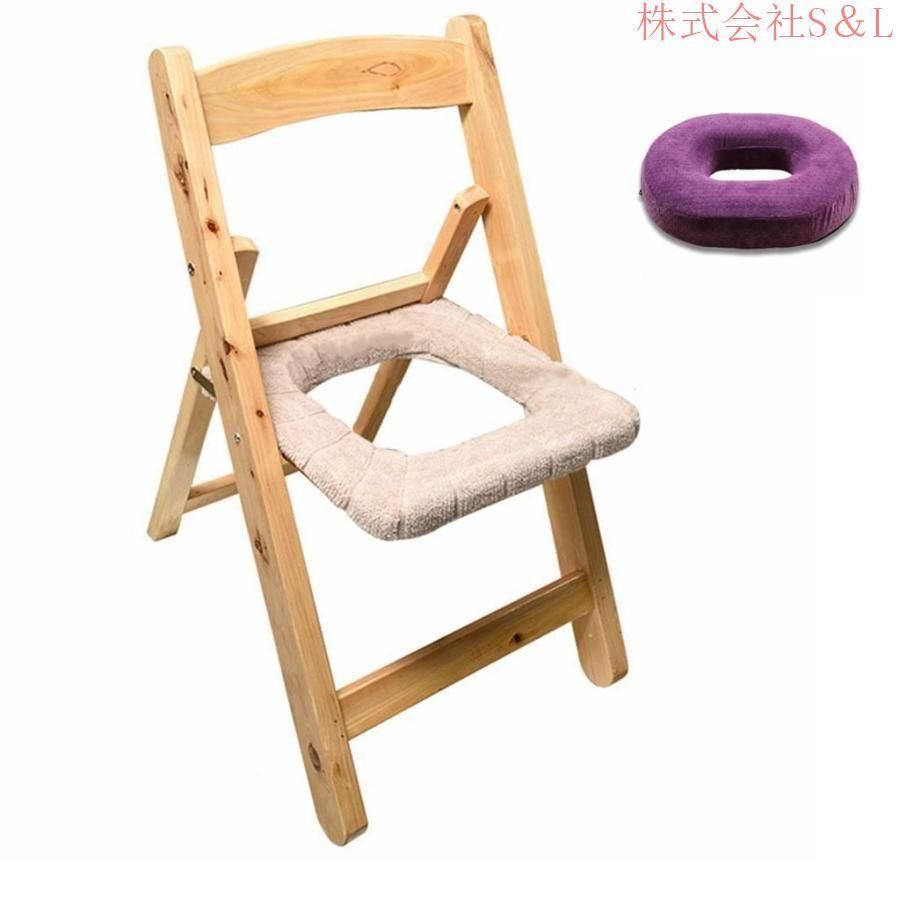 よもぎ蒸しセット ポータブルトイレ無垢材 背もたれ付きよもぎ蒸しセット 株式会社S＆L 座浴器イス ヨモギ蒸し クッション 座浴器椅子 業務