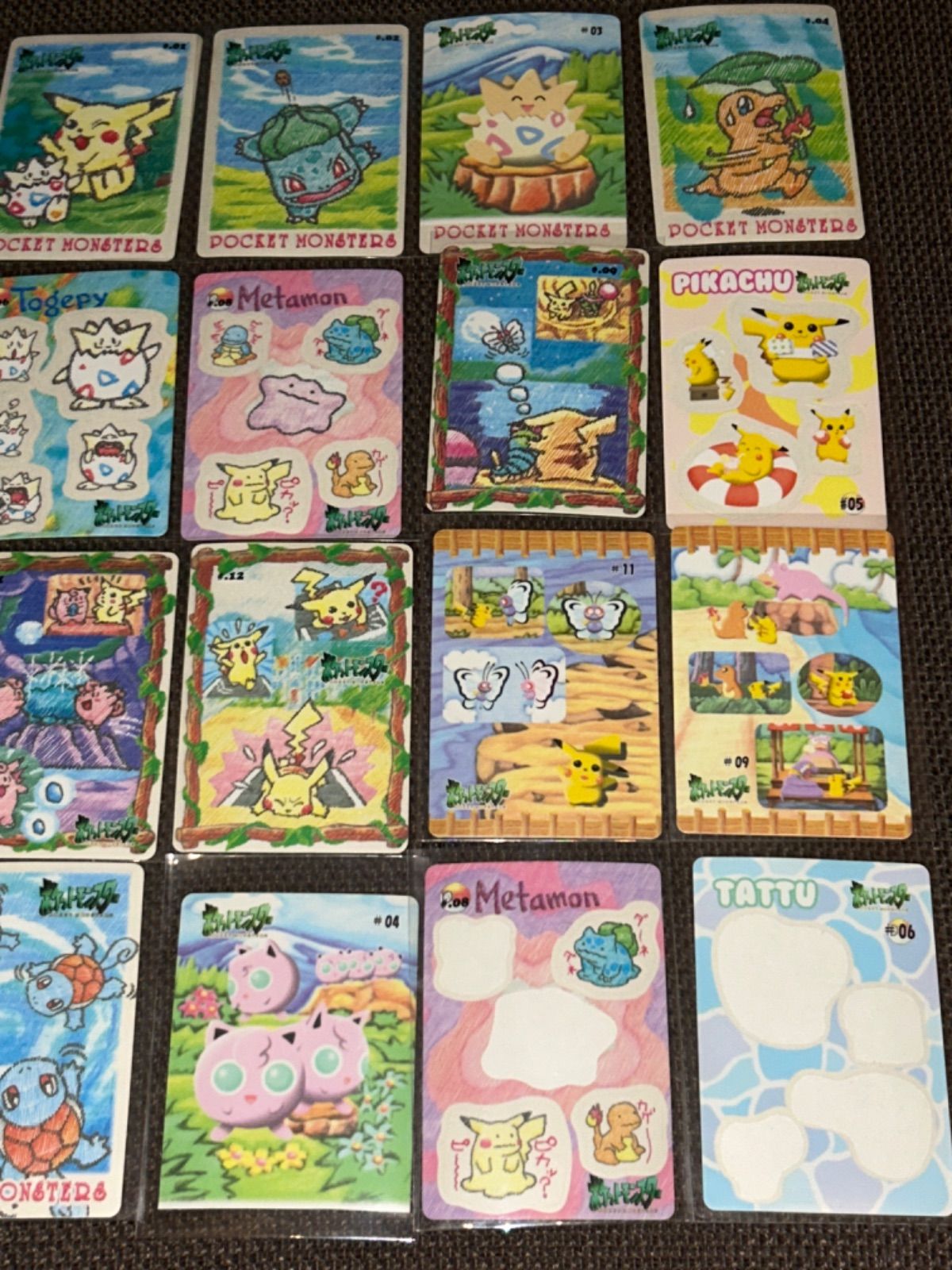 お*ん様 ポケモン シールダス ピカチュウとトゲピー ゼニガメ ヒトカゲ トレカ S5240) 当時物 ポケモン ポケットモンスター pokemon シールダス