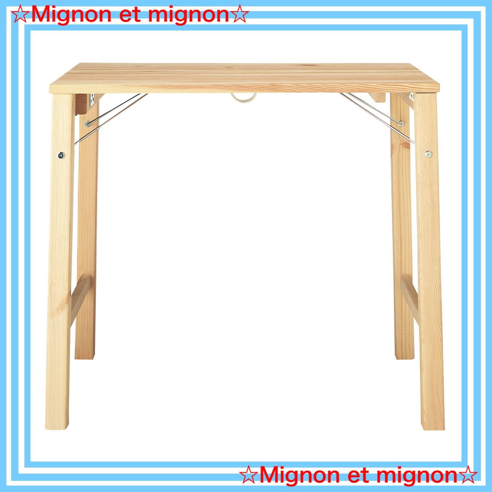 無印良品 パイン材テーブル・折りたたみ式 折りたたみ式テーブル パイン材 無印良品 無印良品愛用者多数の｢パイン材