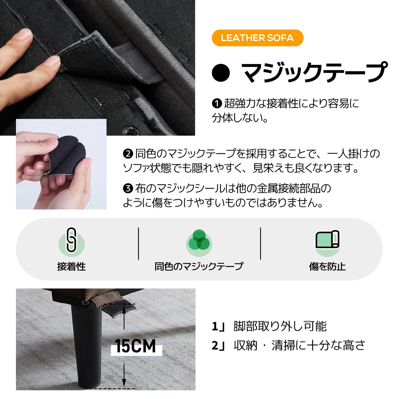 ソファ ソファーベッド