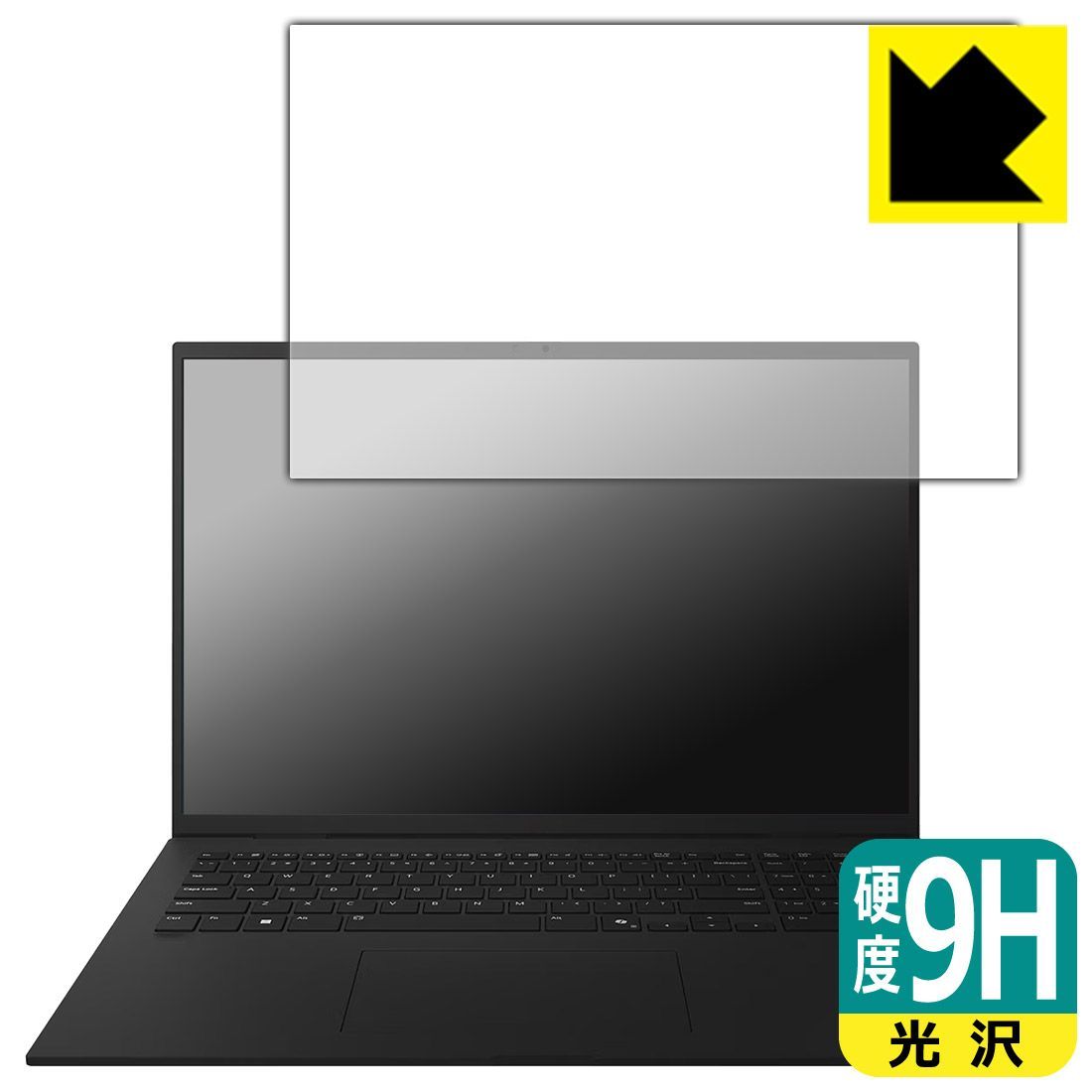 PDA工房 LG gram 17インチ 17Z90TLシリーズ (2025年モデル) 対応 9H高硬度[光沢] 保護 フィルム 日本製