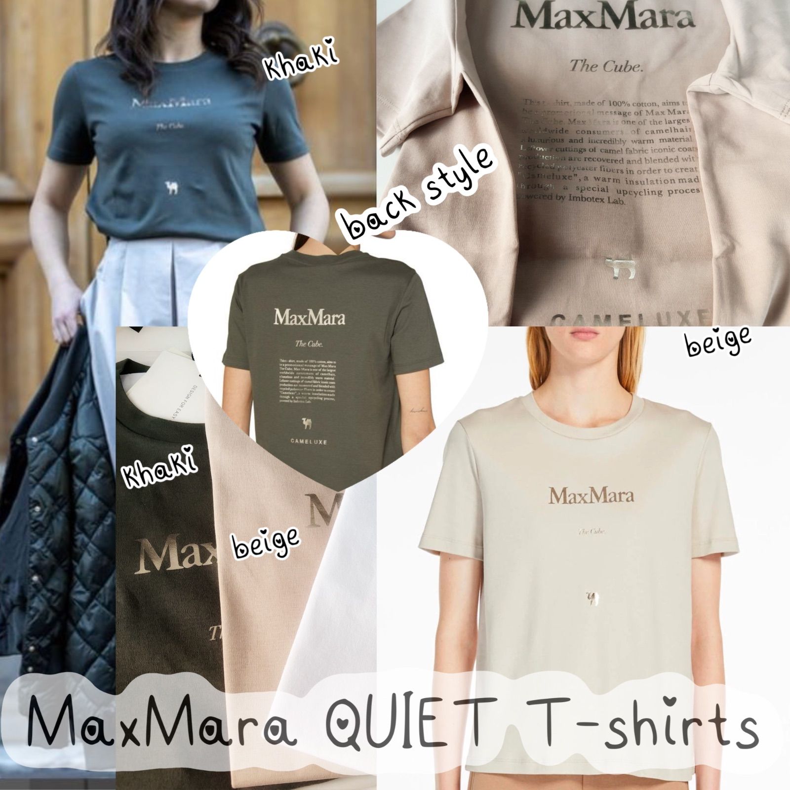 Max Mara - エス マックスマーラ S MAX MARA Tシャツ QUIETO