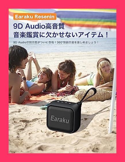 レア 今右衛門 色鍋島 蓋付煮物椀 4個セット 手描き 赤地に青い花柄