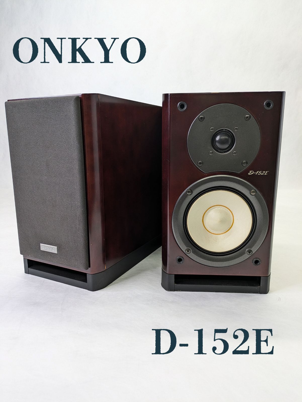 動作良好】ONKYO・オンキヨー・D-152E・スピーカー - メルカリ