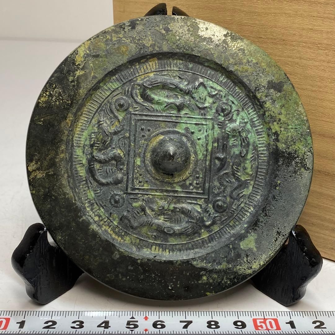 中国漢時代 古銅古鏡 四獣鏡 185g 東h6-0421 1Fトトチ