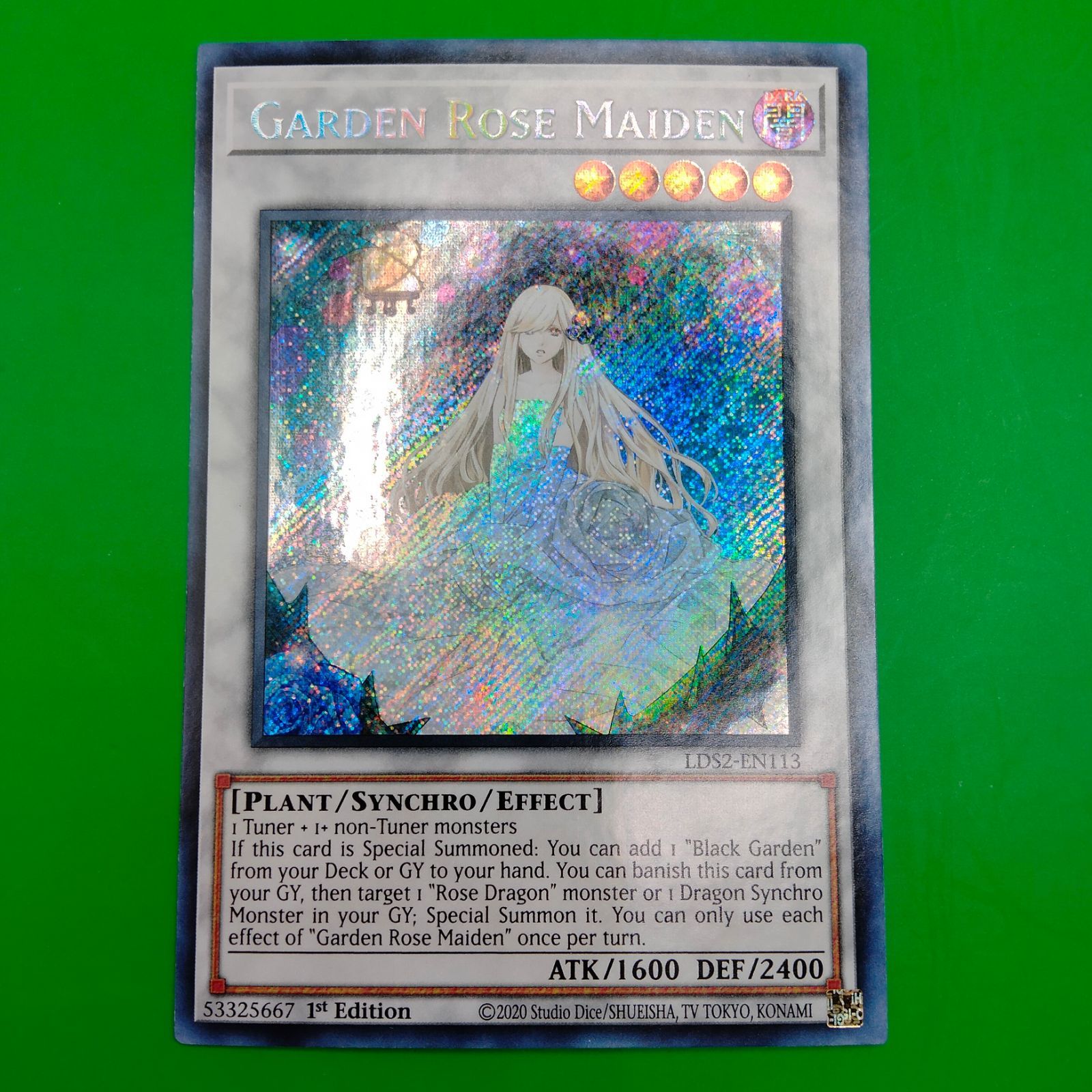 遊戯王 ガーデンローズメイデン プレイマット 公式 遊戯王 ガーデン