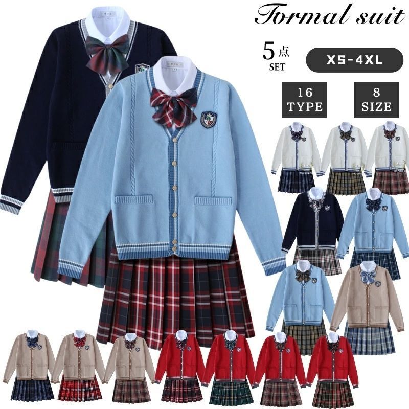 卒業式 スーツ 女の子 韓国 制服 卒業式 スーツ 女の子 160 卒業式 スーツ 中学 女の子 フォーマルスーツ 卒業式 カーディガン キッズ 卒業