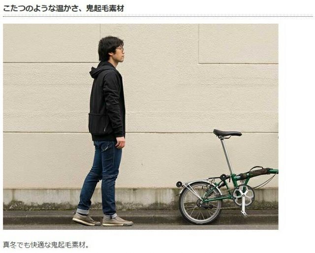 ♠ ブラックM在庫あります